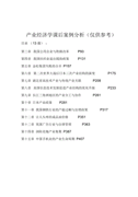 ףZ10֣x170䣩